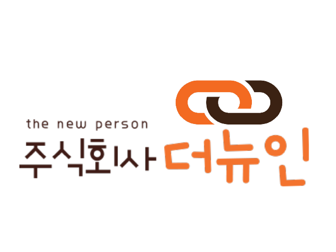 더뉴인 로고