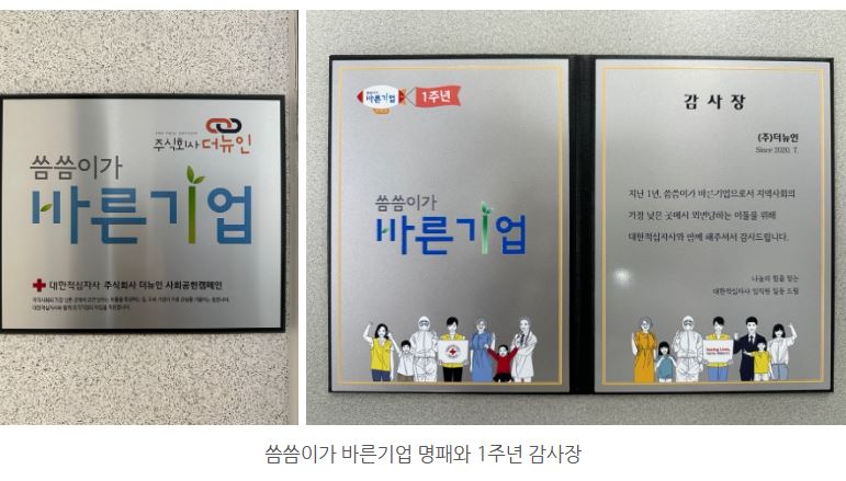 캡처.JPG 캡처.JPG