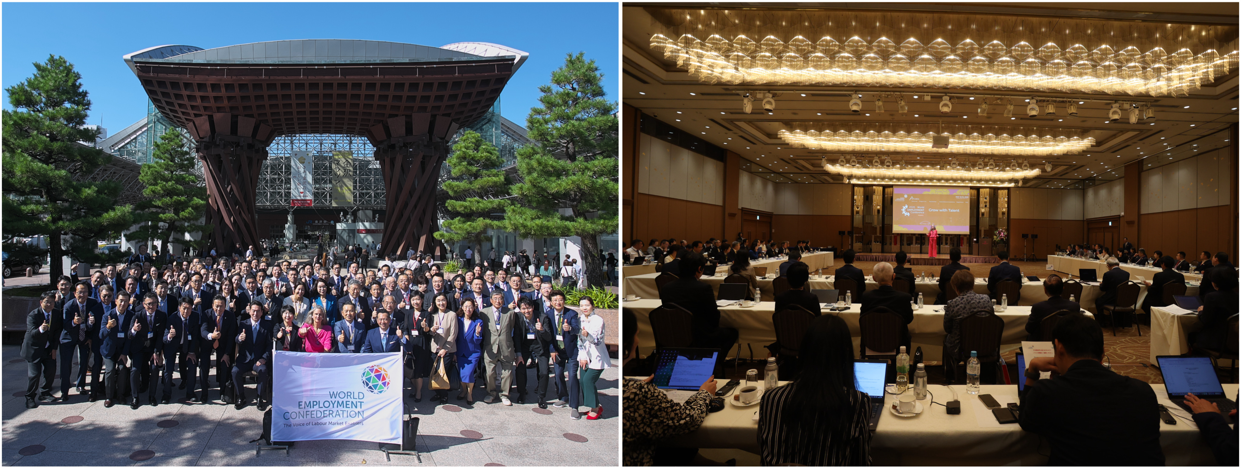 일본 가자나와.jpg