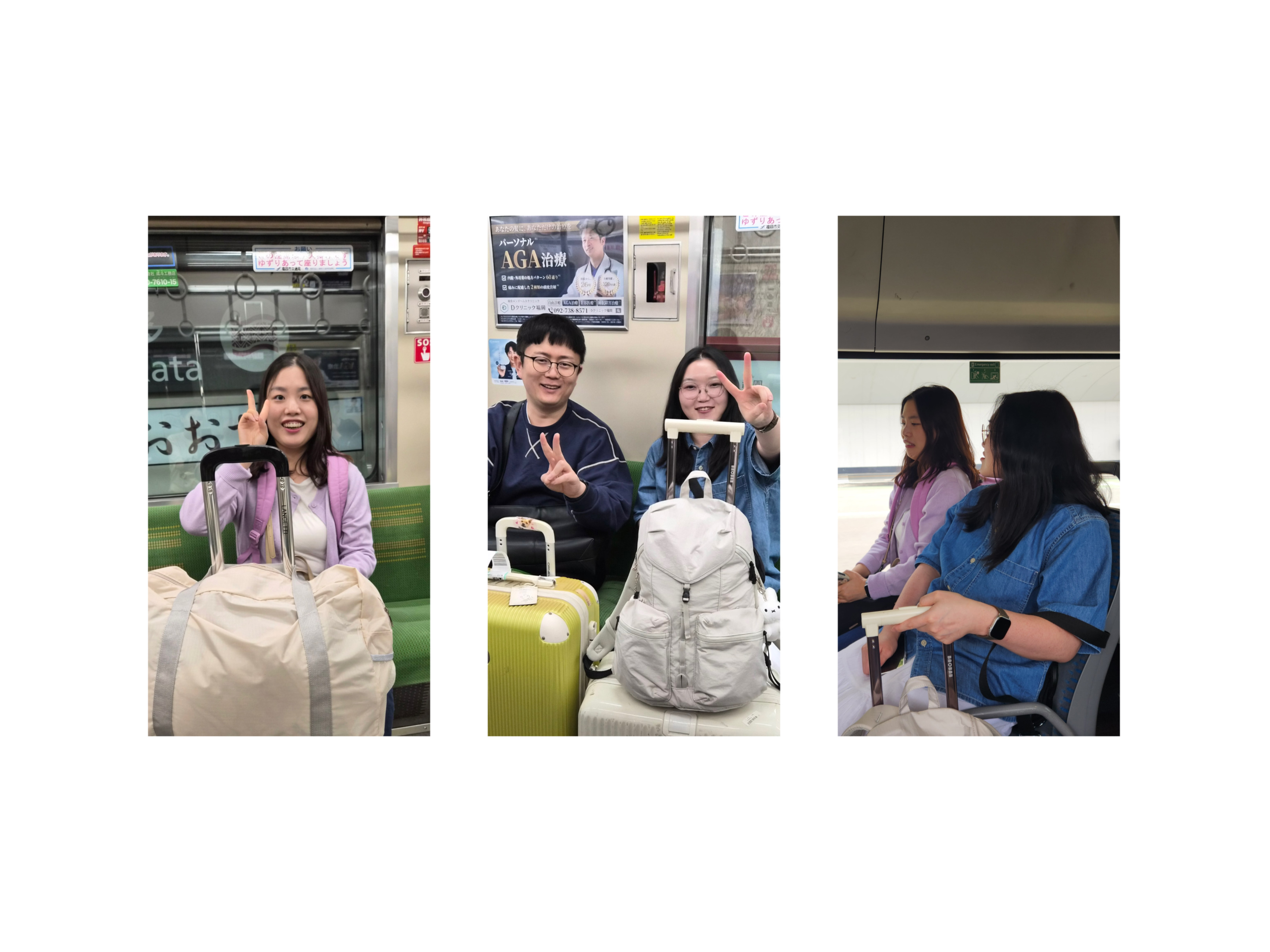 3일차 사람 캐리어.jpg